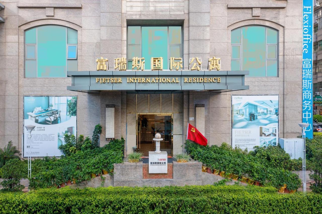 Fietser International Residence Shenzhen Exterior photo